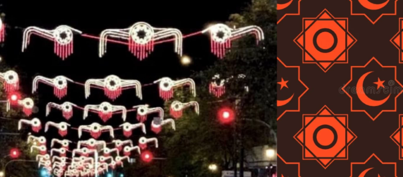 Χριστουγεννιάτικος στολισμός της Αθήνας: Το Ισλάμ είναι εδώ με ολίγον... αποκρυφισμό!